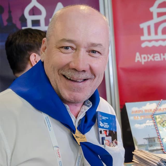 Аднобаев Радик Михайлович