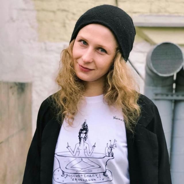 Алёхина Мария Владимировна