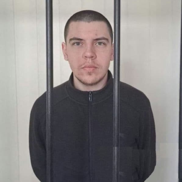 Стрюков Владислав Александрович (Стрюков Владислав Олександрович)