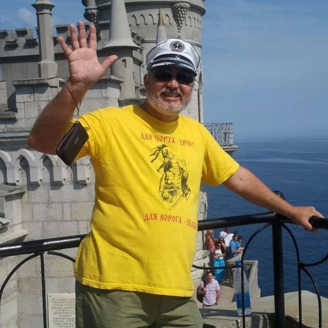Благов Валерий Васильевич