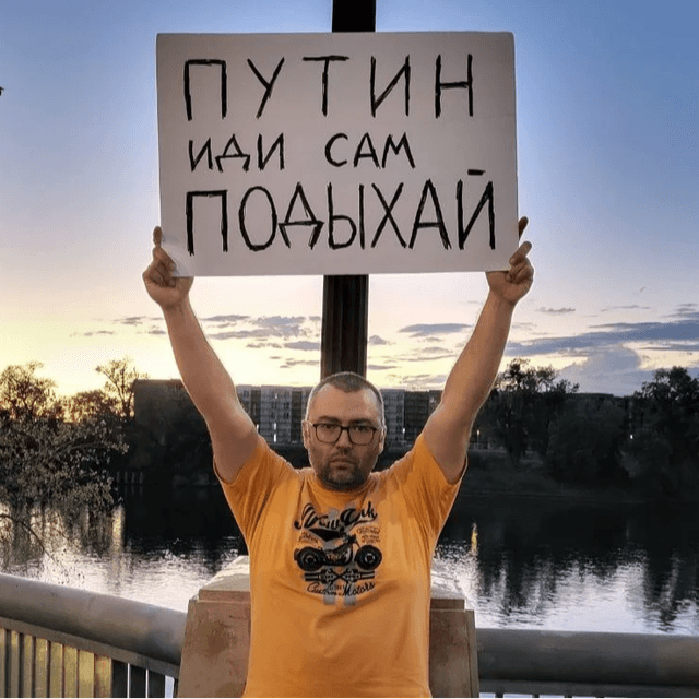 Мансуров Альберт Мансурович