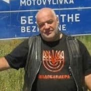 Кавун Михаил Маркович
