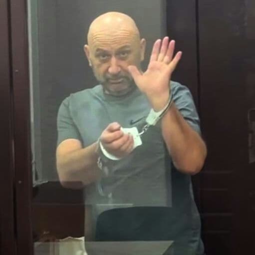 Хатажуков Анатолий Гисович