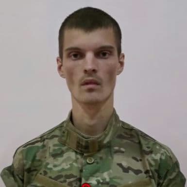 Килюшик Анатолий Васильевич (Килюшик Анатолій Васильович)