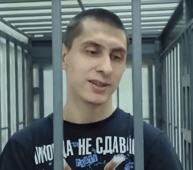 Белоконь Юлиан Евгеньевич (Білоконь Юліан Євгенович)