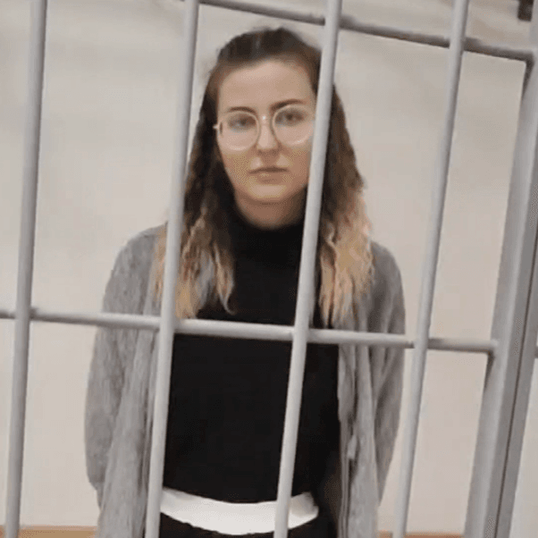 Соколова Юлия Олеговна (Соколова Юлія Олегівна)