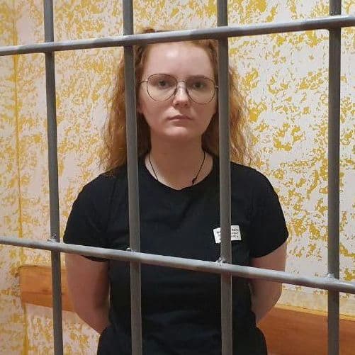 Демьяненко Анжелика Алексеевна (Дем'яненко Анжеліка Олексіївна)
