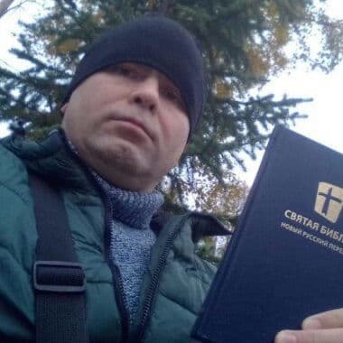 Макушин Максим Владимирович
