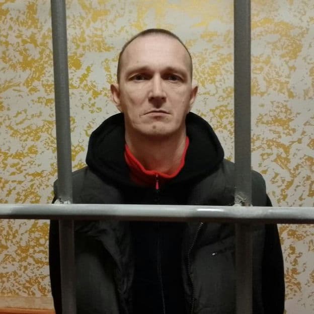 Тарануха Евгений Викторович (Тарануха Євген Вікторович)