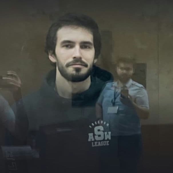 Ремнёв Владислав Андреевич