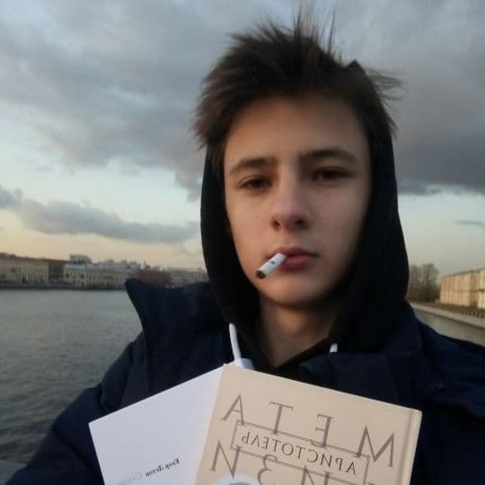 Воронков Георгий Сергеевич