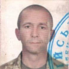Ирха Александр Васильевич (Ірха Олександр Васильйович)