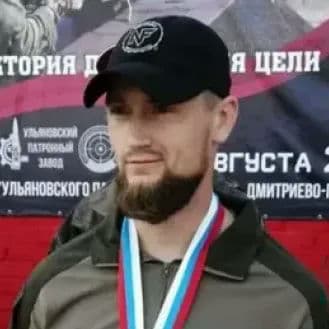 Кича Дмитрий Александрович
