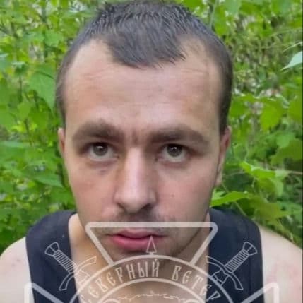Стасюк Павел Иванович (Стасюк Павло Іванович)