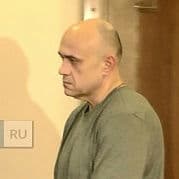 Буджерак Артём Владимирович