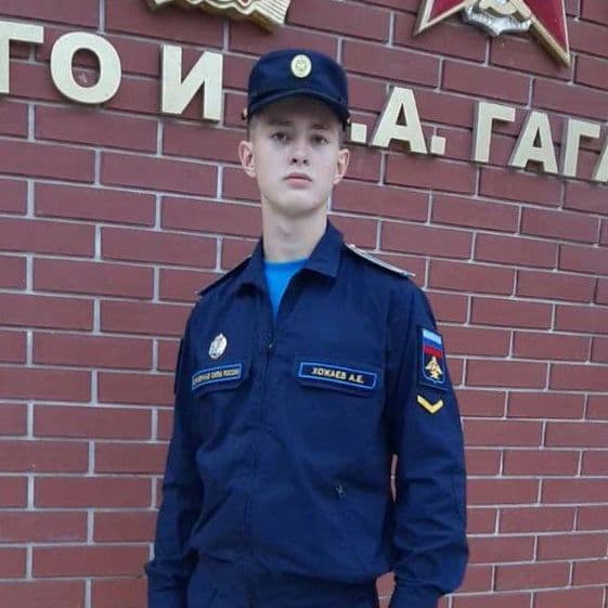 Хожаев Антон Евгеньевич