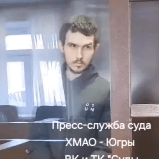Магомедов Магомед А.