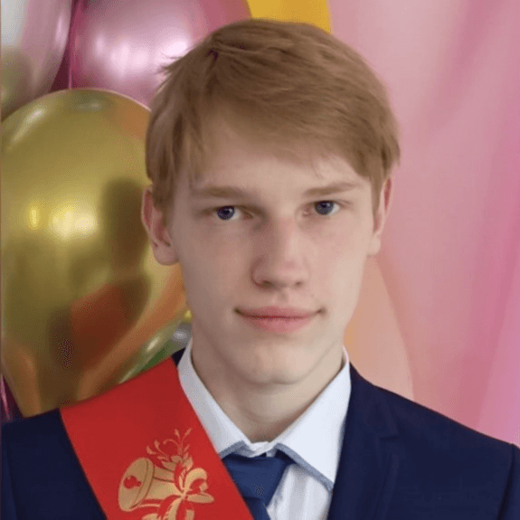 Бердюгин Данил Александрович